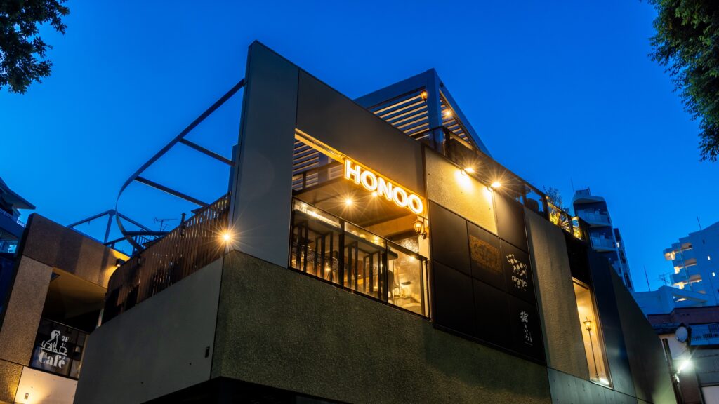 井の頭テラスHONOO