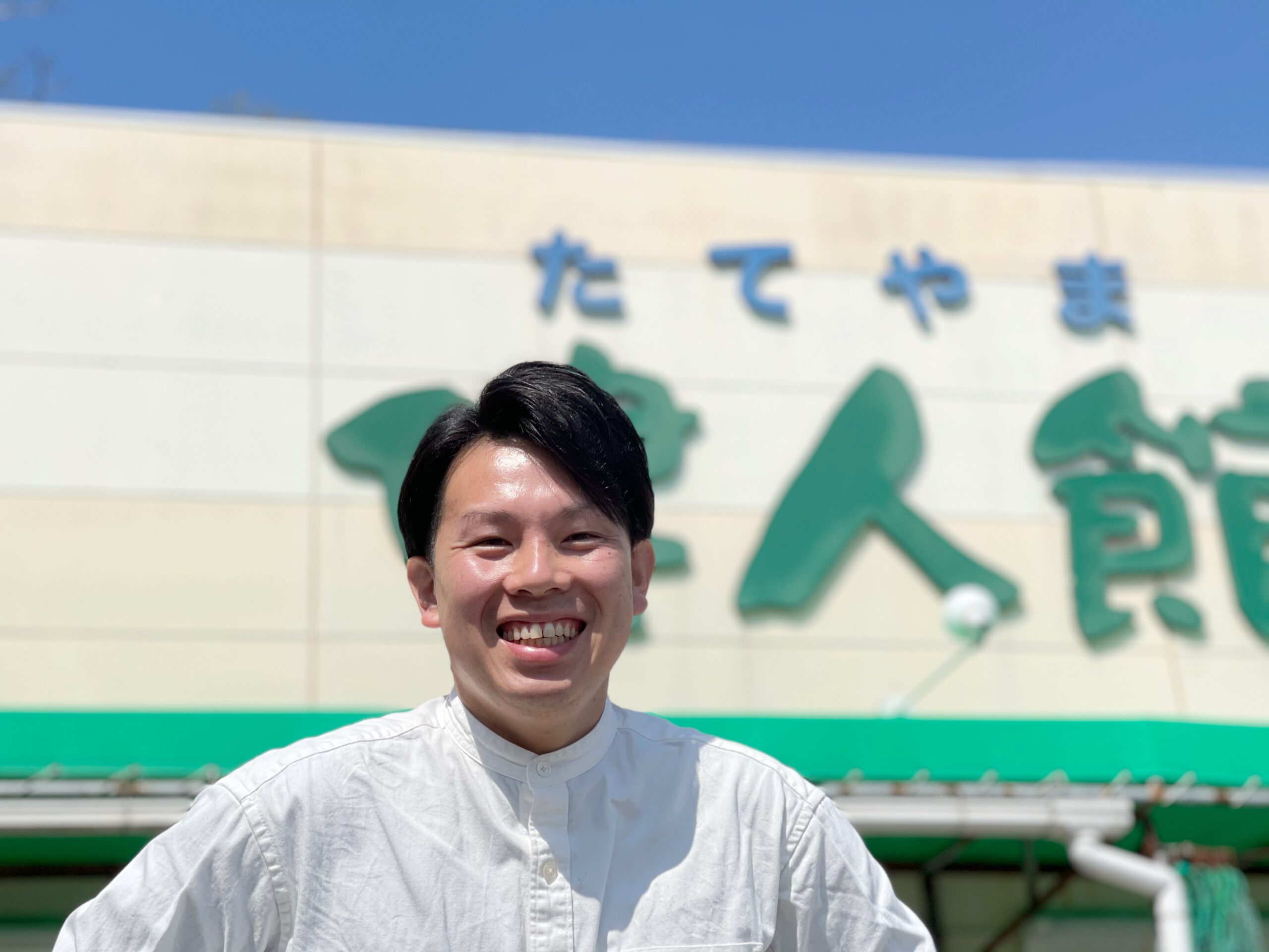 田畑 宏輔